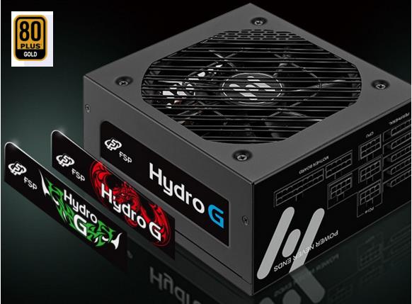 FSP HG650